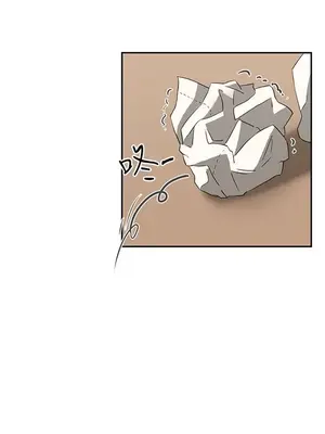 LOVE愛的導航G／零號手機 1-54話[完結]_002392