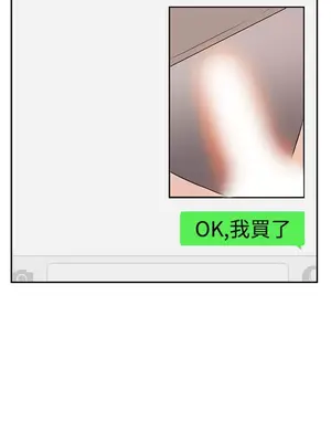 LOVE愛的導航G／零號手機 1-54話[完結]_002398