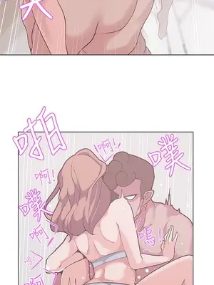 LOVE愛的導航G／零號手機 1-54話[完結]_005309