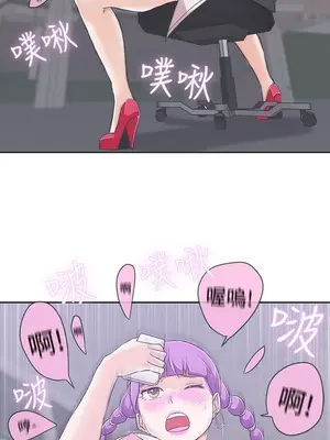 LOVE愛的導航G／零號手機 1-54話[完結]_002401