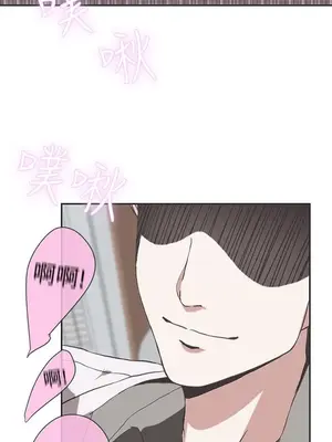 LOVE愛的導航G／零號手機 1-54話[完結]_002402