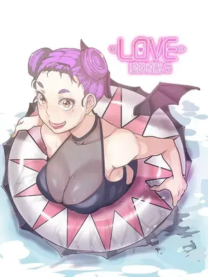 LOVE愛的導航G／零號手機 1-54話[完結]_005315