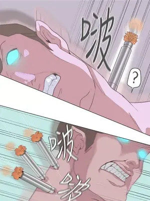 LOVE愛的導航G／零號手機 1-54話[完結]_005324