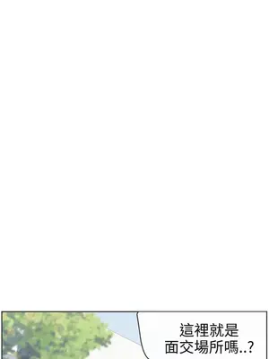 LOVE愛的導航G／零號手機 1-54話[完結]_002427