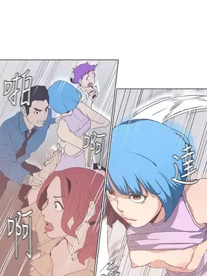 LOVE愛的導航G／零號手機 1-54話[完結]_005338