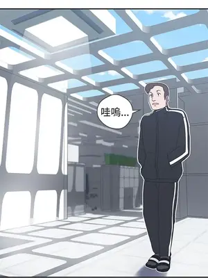 LOVE愛的導航G／零號手機 1-54話[完結]_002432