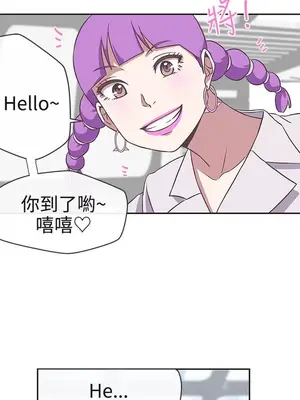 LOVE愛的導航G／零號手機 1-54話[完結]_002433