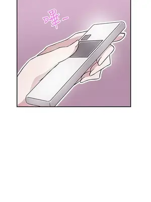 LOVE愛的導航G／零號手機 1-54話[完結]_002440