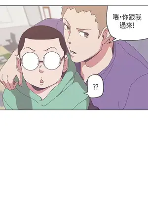 LOVE愛的導航G／零號手機 1-54話[完結]_005357