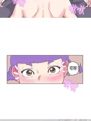 LOVE愛的導航G／零號手機 1-54話[完結]_005359