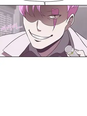 LOVE愛的導航G／零號手機 1-54話[完結]_002449