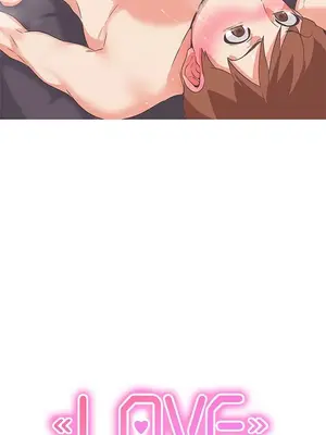 LOVE愛的導航G／零號手機 1-54話[完結]_005360