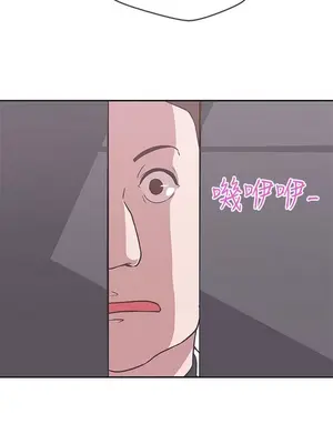 LOVE愛的導航G／零號手機 1-54話[完結]_002456