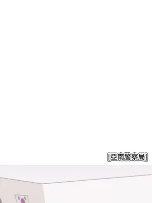 LOVE愛的導航G／零號手機 1-54話[完結]_005368