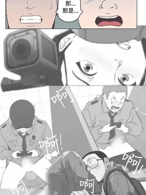 LOVE愛的導航G／零號手機 1-54話[完結]_005374