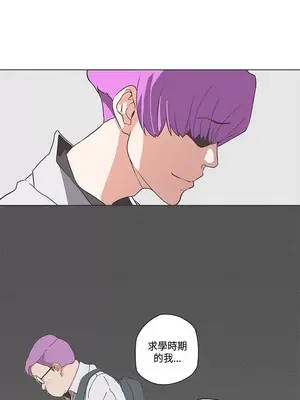 LOVE愛的導航G／零號手機 1-54話[完結]_005383