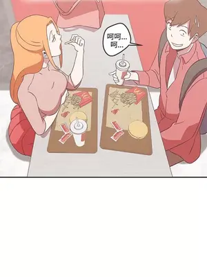 LOVE愛的導航G／零號手機 1-54話[完結]_003001