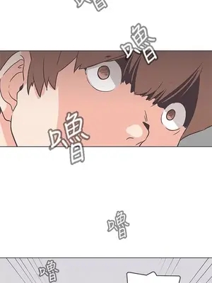 LOVE愛的導航G／零號手機 1-54話[完結]_005391