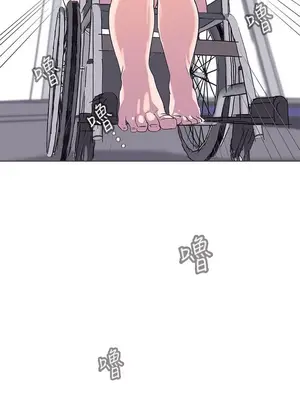 LOVE愛的導航G／零號手機 1-54話[完結]_005392