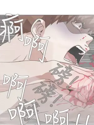 LOVE愛的導航G／零號手機 1-54話[完結]_005409