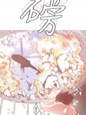 LOVE愛的導航G／零號手機 1-54話[完結]_005411