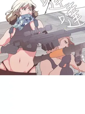 LOVE愛的導航G／零號手機 1-54話[完結]_005413