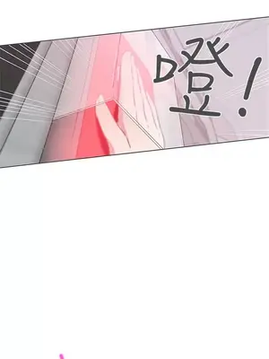 LOVE愛的導航G／零號手機 1-54話[完結]_005423