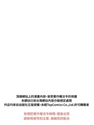 LOVE愛的導航G／零號手機 1-54話[完結]_003035