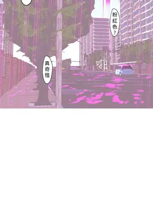 LOVE愛的導航G／零號手機 1-54話[完結]_005425