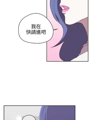 LOVE愛的導航G／零號手機 1-54話[完結]_003037