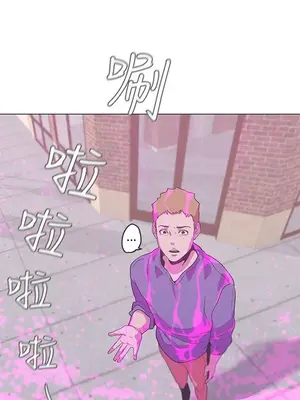 LOVE愛的導航G／零號手機 1-54話[完結]_005428