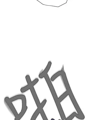 LOVE愛的導航G／零號手機 1-54話[完結]_005430