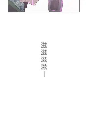 LOVE愛的導航G／零號手機 1-54話[完結]_005435