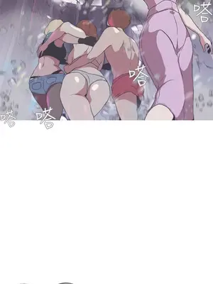 LOVE愛的導航G／零號手機 1-54話[完結]_005437