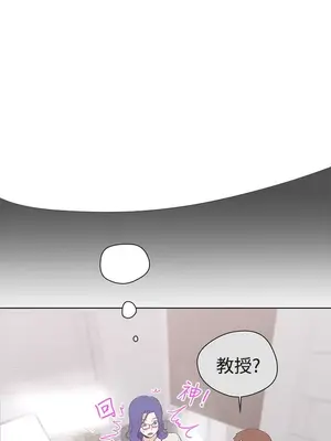 LOVE愛的導航G／零號手機 1-54話[完結]_003052