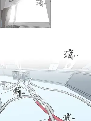 LOVE愛的導航G／零號手機 1-54話[完結]_005454