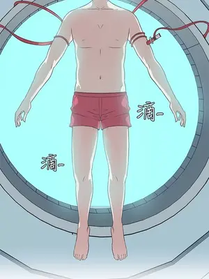 LOVE愛的導航G／零號手機 1-54話[完結]_005455