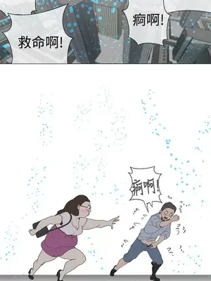 LOVE愛的導航G／零號手機 1-54話[完結]_005467