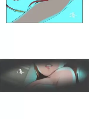 LOVE愛的導航G／零號手機 1-54話[完結]_005469
