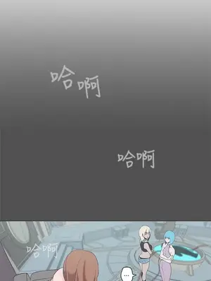 LOVE愛的導航G／零號手機 1-54話[完結]_005471