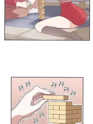 LOVE愛的導航G／零號手機 1-54話[完結]_003086