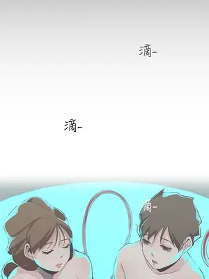 LOVE愛的導航G／零號手機 1-54話[完結]_005476