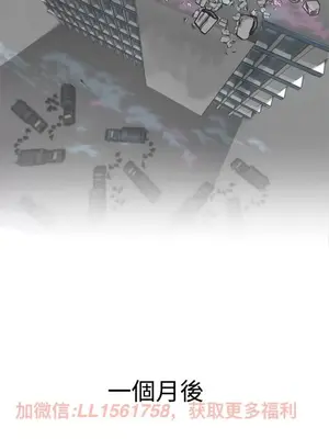 LOVE愛的導航G／零號手機 1-54話[完結]_005481