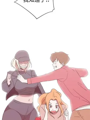 LOVE愛的導航G／零號手機 1-54話[完結]_003099