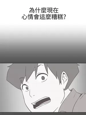 LOVE愛的導航G／零號手機 1-54話[完結]_003109