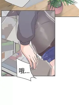 LOVE愛的導航G／零號手機 1-54話[完結]_003119