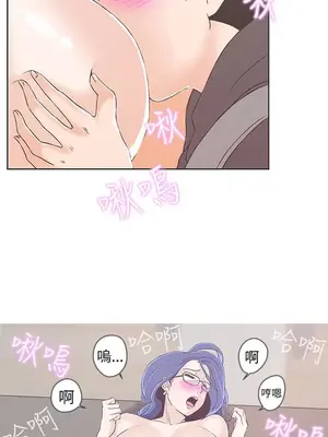LOVE愛的導航G／零號手機 1-54話[完結]_003123