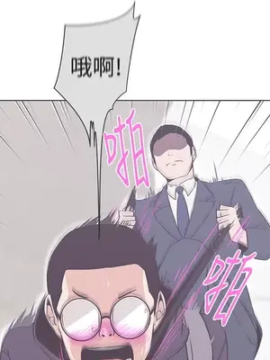 LOVE愛的導航G／零號手機 1-54話[完結]_003130