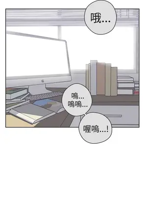 LOVE愛的導航G／零號手機 1-54話[完結]_003131