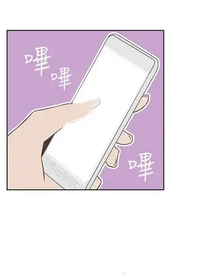 LOVE愛的導航G／零號手機 1-54話[完結]_003137